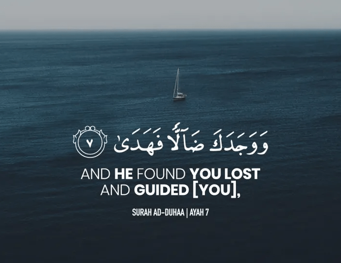 quran verse on guidance