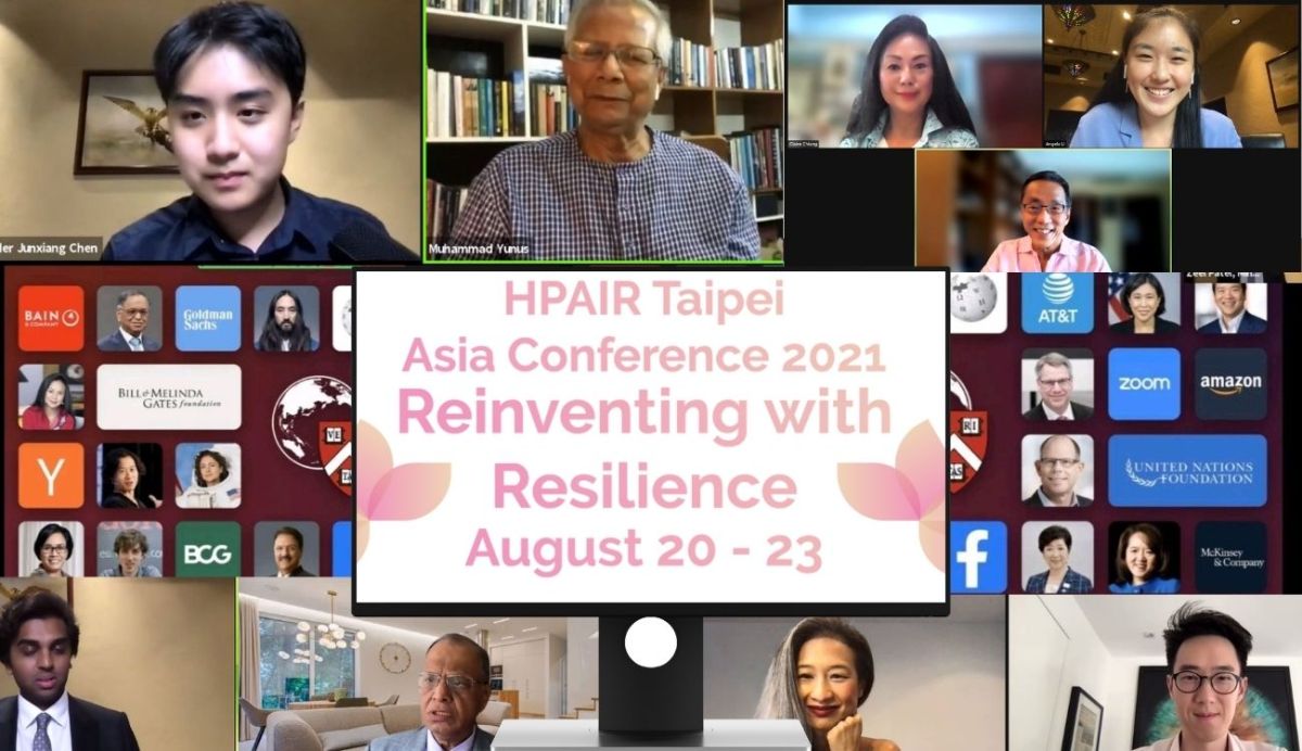 21+ Lessons from the Harvard Project for Asian and international Relations Asia Conference (HPAIR) 2021