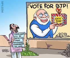 Political Cartoon छिमेकी, 53% OFF